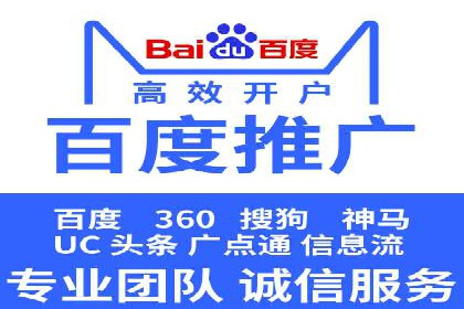 SEO关键词优化：某品牌逆袭的案例解析
